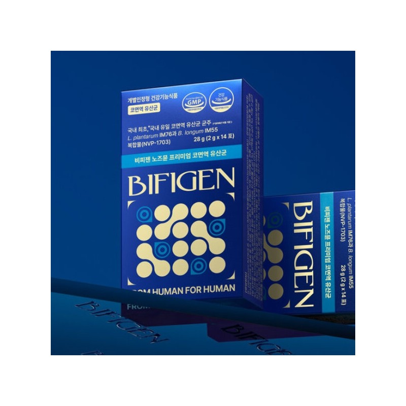 Bifigen Nosemune Premium Nasal Immune Probiotics 14 Packets (2ea) /