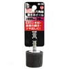 iHelp IH-770 Hex Shaft Polishing Wheel, 1.2 inches (30 mm),