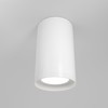 MAYTONI DECORATIVE LIGHTING Focus S Modern Ceiling Spotlight Aluminium Recessed