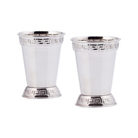Old Dutch Mint Julep Cups (Set of 2), 12 oz, Nickel