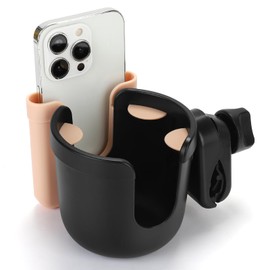 Accmor 2-in-1 Walker Cup Holder with Phone Holder, Wheelchair Cup Holder, Rollator Cup Holder, Cup Phone Holder for Walker, Wheelchair, Rollator, Mobility Scooter