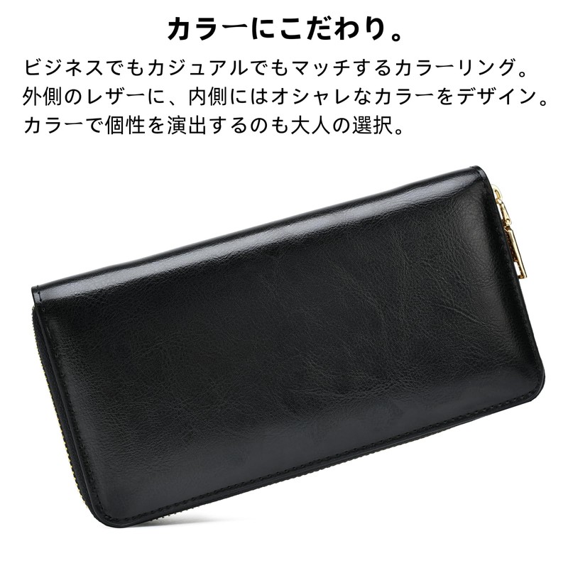 Toyonco Men's Long Wallet, Large Capacity, Genuine Leather, Luxury Leather,