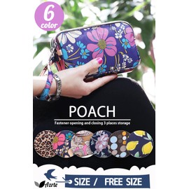 Azurte Pouch, 6 Colors, Women's, Bag-in-Bag, Multi, Small Items, Inner Bag, brown (leopard print)