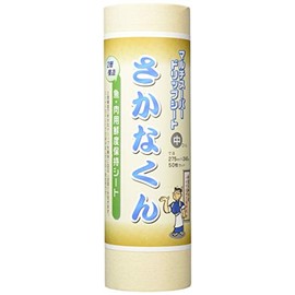 Ishizaki Shoji Multi Super Drip Sheet, Sakakan, Roll Type (50 Sheets) Medium