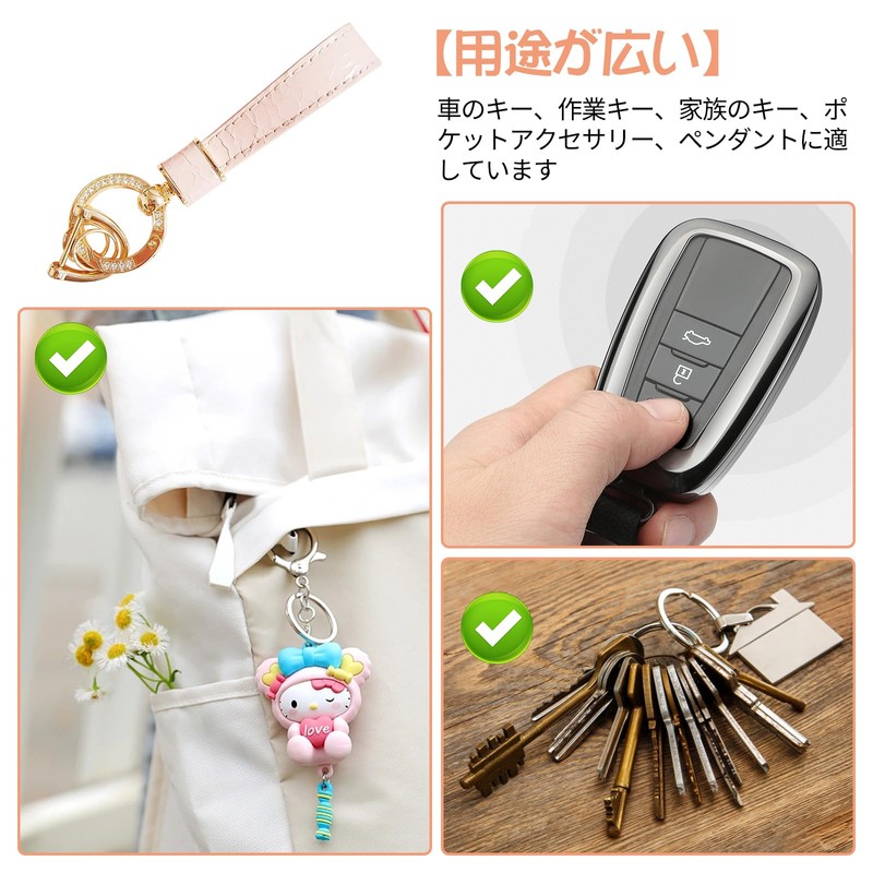 Doyime Women's Key Chain Key Ring Leather Key Ring Cute