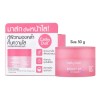 Cathy Doll - Bright Up Sleeping Mask Mascarilla De Noche