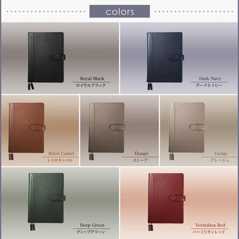 Blue Sincere Notebook Cover, B6 Genuine Leather, Slim Notebook Cover,