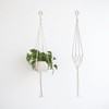 Macramé Plant Hanger, White Cotton Rope, x1