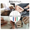 TUDOUZZZ Handicraft Needle Threader with Convenient Cover, String Threader, Elastic