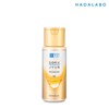 Hadalabo Gokujyun Premium Milk 140ml / 하다라보 고쿠쥰 프리미엄 밀크 140ml