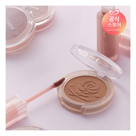 Peripera 클리오 NEW 맑게 물든 선샤인 치크 Clio NEW Brightly Tinted Sunshine Cheek