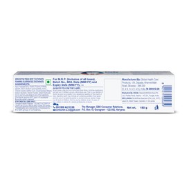 Sensodyne Sensodyne Sensitive Toothpaste - 130 g (Fresh Mint)