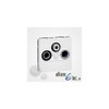 Legrand 078786 MSC TV/R/SAT Socket 2M WS