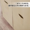 PONY DANCE Noren, Stylish, Thermal Insulation, Blocks Drafts, Improves Cooling/Heating
