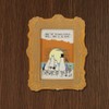 Sunstar Stationery Moomin Frame Key Box, 21 Autumn Nakama S4731840