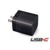 Traxxas 2912 Power adapter, AC, USB-C (45W) (110 volt, North