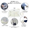 Nicot miffy Smart Key Pouch with Reel (White) Character /