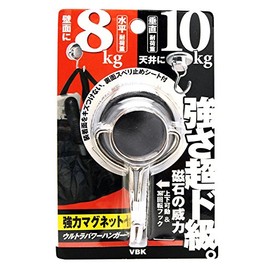 VBK DMH-108 Ultra Power Hanger Strong Magnet