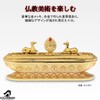 COLORBIRD Incense Burner, Horizontal Mount, Antique Incense Holder, Alloy Incense,