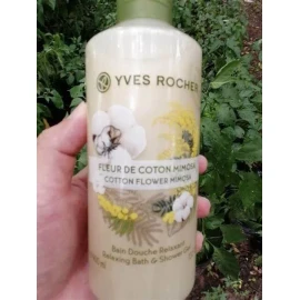 Yves Rocher Maxi Gel De Ducha Corporal Aroma A Elegir 2pz