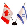 Canada Israel Friendship Flag, Israeli Desk Flag,Canada Israeli Desk Flag,Twin