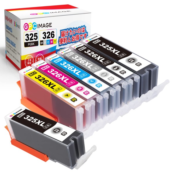 GPC Image BCI-325XL BCI-326XL Compatible Ink Cartridges, 6 Color Set + BCI-325PGBK (7 Total), High Capacity Compatible with Canon Ink Cartridges 326, 325, BCI-325, BCI-326, Compatible Ink MG8230, MG8130, MG6230, MG6130 325 3 26 ink remaining charge displ