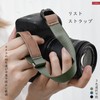 [Cobby] Wrist Strap Hand Strap Magnetic Buckle Anchor Design for
