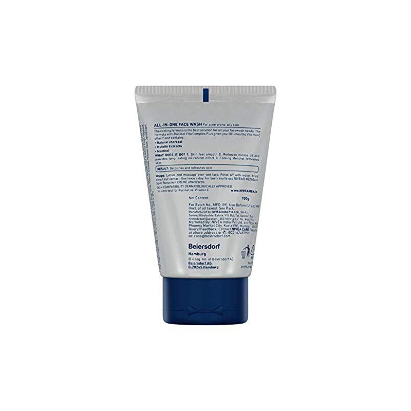 Nivea Men All In 1 Face Wash, 100gm