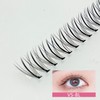 Kagonekodo Partial False Eyelashes (Black, Base Bundle Type, 0.3 -