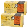 Lakshimi Premium Honey Tea, Set of 2 Boxes of 25