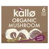 (4 PACK) - Kallo - Mushroom Stock Cubes | 66g