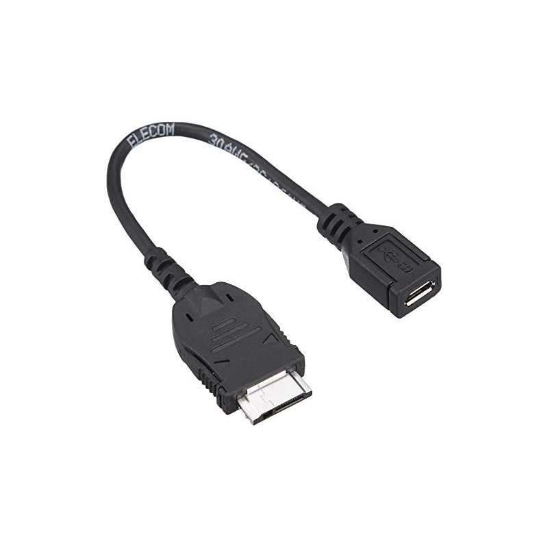 erekomu MicroB – FOMA SoftBank Conversion Cable 0.1 m Black