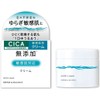 Repair & Balance Mild Cream, 1.6 oz (45 g) (x1)