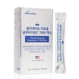 Naturemax Cellgiate Liposome Glutathione C7000 Max 3g x 14 sachets