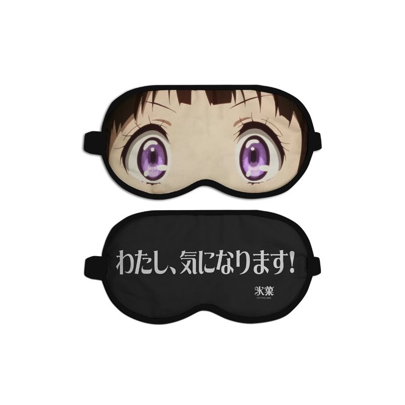 I ices, mask anxious