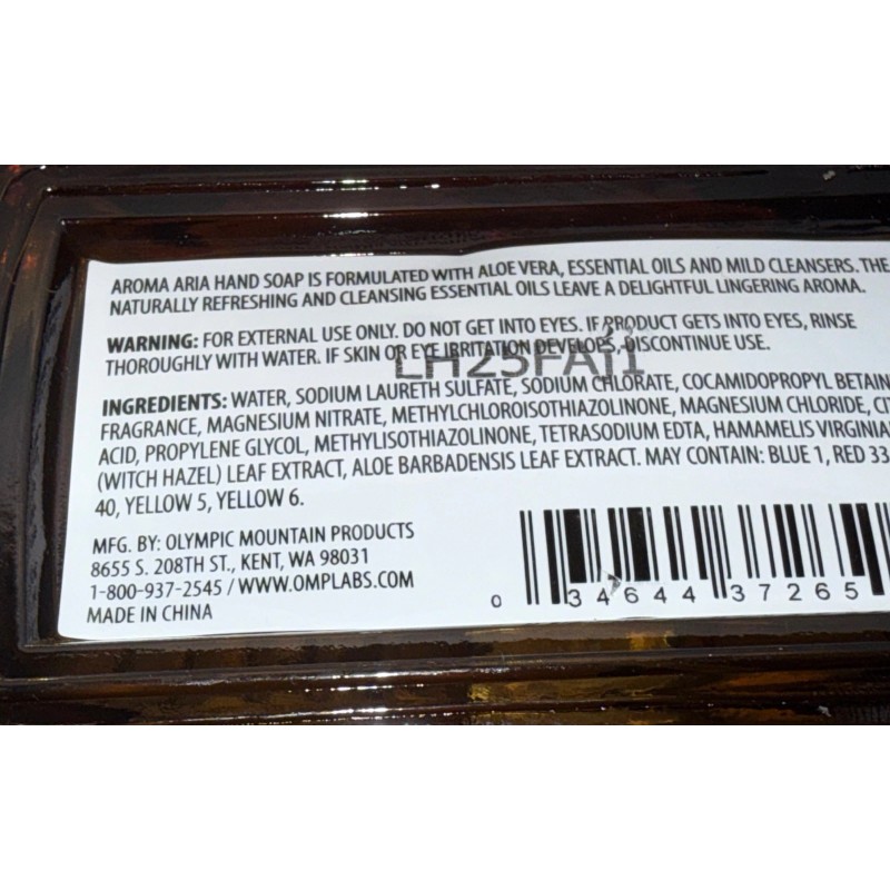 Aroma Aria COGNAC & AMBER WOODS Hand Soap-16fl.oz Football Shape