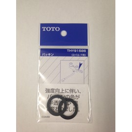 TOTO THY91586 Gasket (for 2 handles) for Mounting Legs
