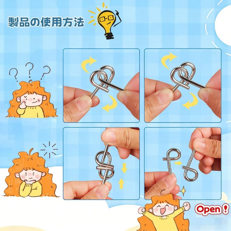 JIMIGUGU 知恵の輪 24点セット 玩具 パズル 脳トレ ゲーム 謎解き 手遊び リングパズル