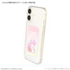 Gourmandies Sanrio Characters Suma-chill Premium My Melody SANG-498MM