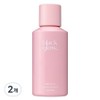 Black Glow Pink Glow Enzyme Powder Cleanser, 2 pieces, 60g / 블랙글로우 핑크글로우 엔자임 파우더 클렌저, 2개, 60g
