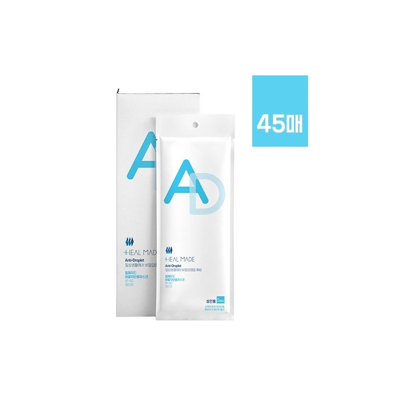 KFAD droplet blocking mask large size 90 pieces / KFAD