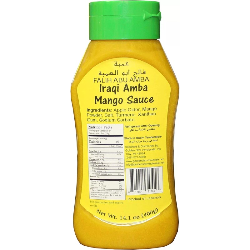Falih Abu Amba AMBA Middle Eaastern Iraqi Style Mango Sauce