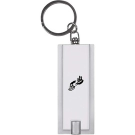 Azeeda 'Tugboat' Keyring LED Torch (KT00011121)