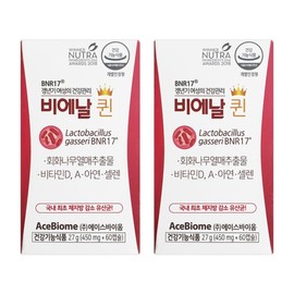 Bienal Queen BNR17 Menopausal Probiotics 450mg x 60 Capsules_2 DL / 비에날 퀸 BNR17 갱년기유산균 450mg x 60캡슐2개 DL