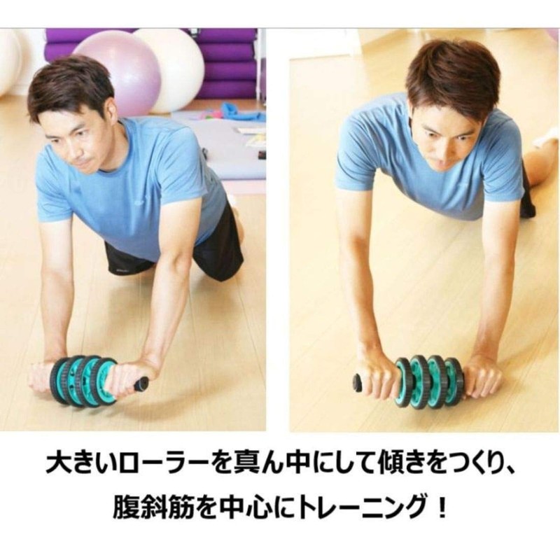 Caterpy CF-001 Abdominal Roller Lime 4 Wheel 4 Wheel AB
