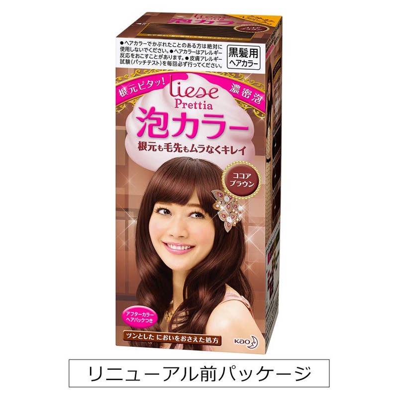 Liese Prettia Bubble Color Hair Dye
