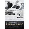 Groovitz Binocular (Equipped with Pro Lens x 8x Anti-Shake) Lightweight