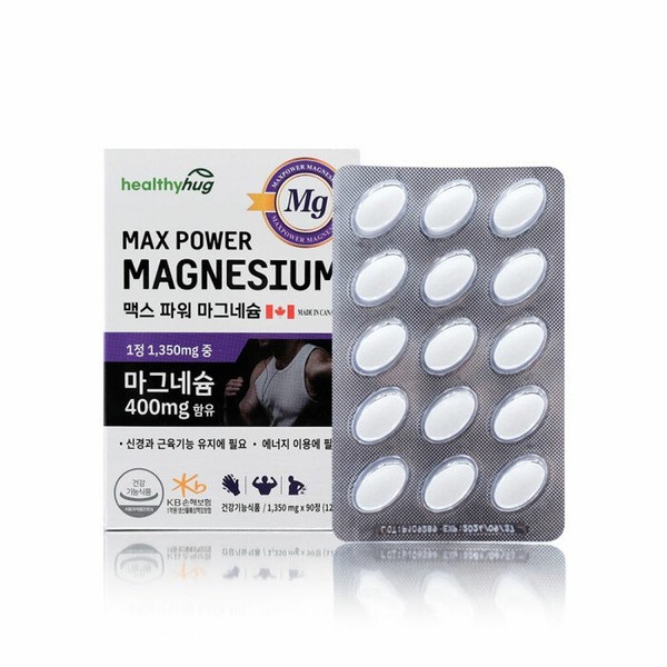Kimming / Canada Max Power Magnesium (1350mgx90 tablets) 3 months supply, original product / 키밍 / 캐나다 맥스파워 마그네슘(1350mgx90정) 3개월분, 본품