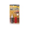 House Box Ana-Ume Craftsman for Wood, Amber 0.5 oz (15
