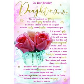 Daughter in Law Cup of Roses Sentiments Happy Birthday Card Lovely Verse